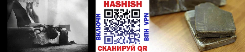 Где можно купить наркотики Новоузенск Галлюциногенные грибы  A PVP  Амфетамин 