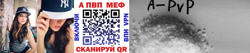 Alfa_PVP СК КРИС где купить наркоту гидра как зайти Новоузенск