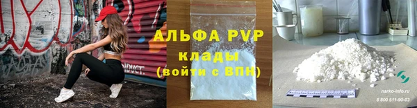 дживик Гусь-Хрустальный
