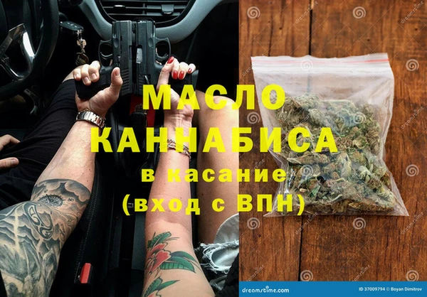 дживик Гусь-Хрустальный