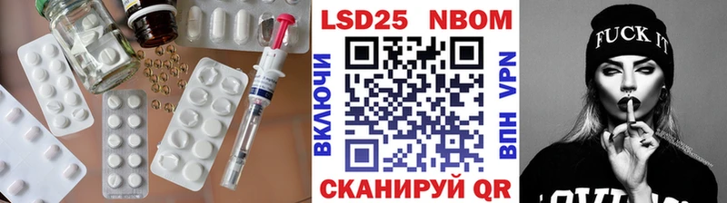продажа наркотиков  Новоузенск  ЛСД экстази ecstasy 